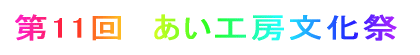 11@H[