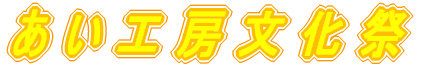   H [    