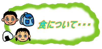 @@@@HɂāEEE 