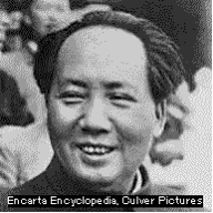 三農問題