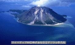 硫黄島