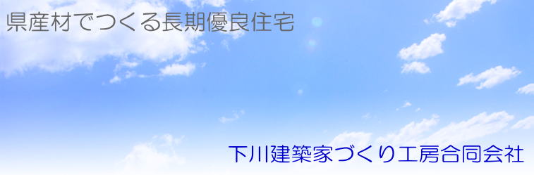 ヘッダーイメージ